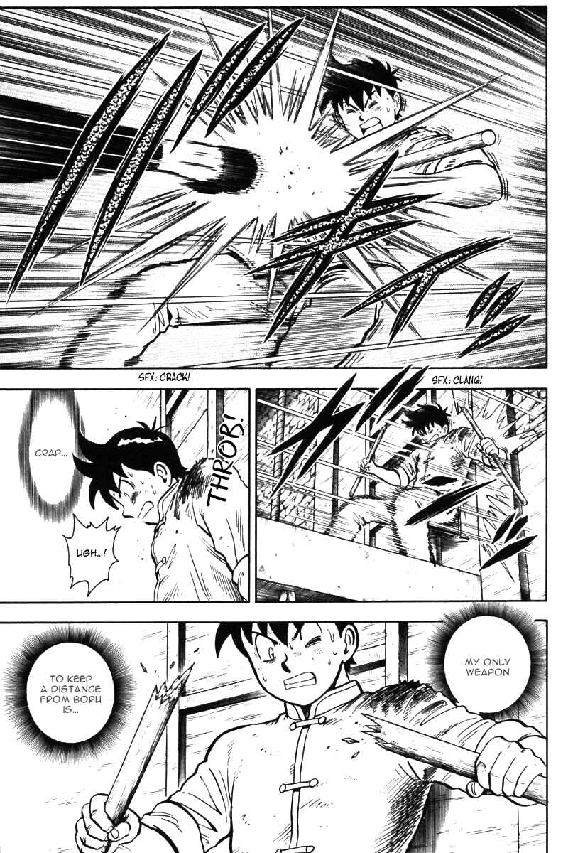 Page 16 Chapter 42 New Kung Fu Boy