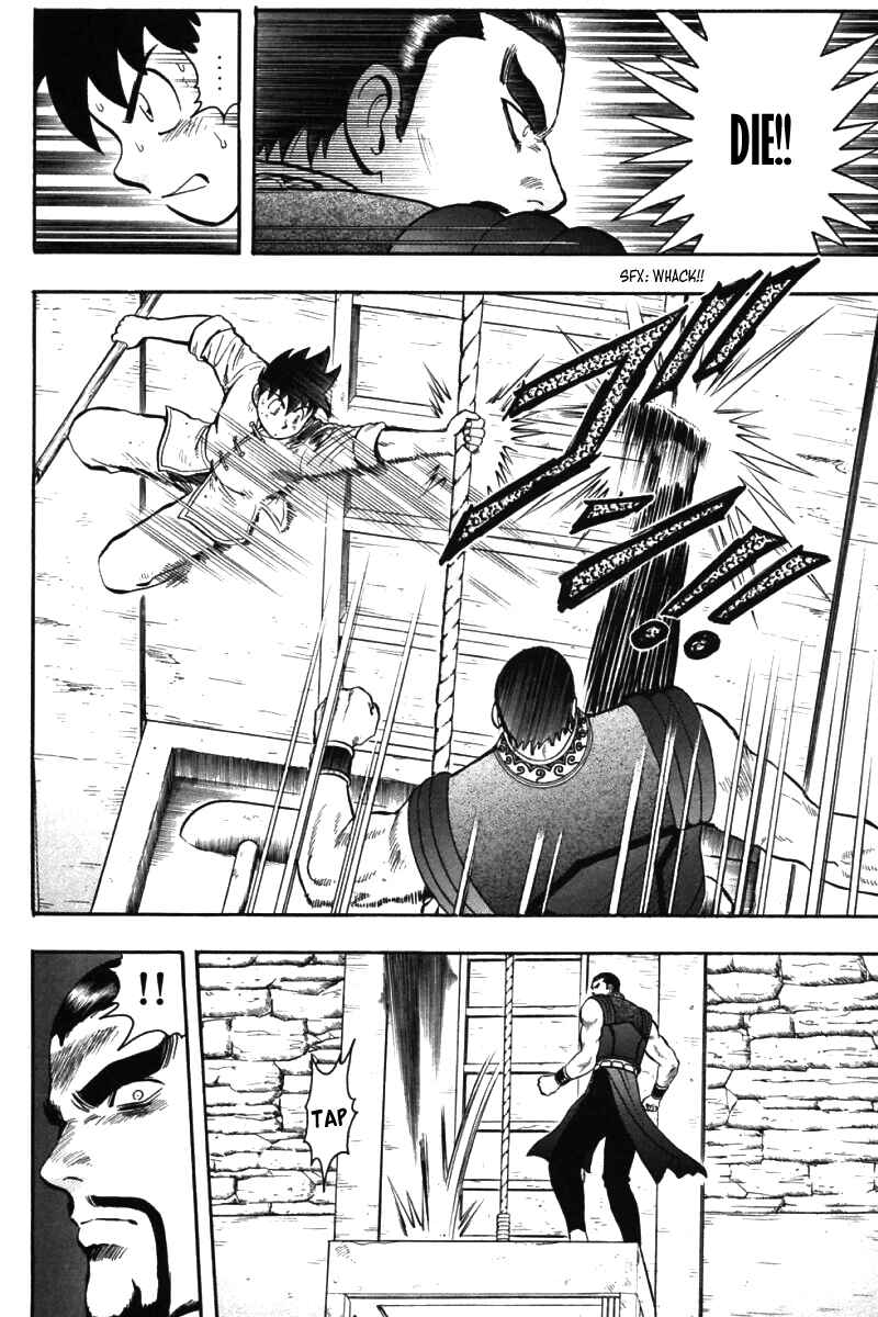 Page 17 Chapter 42 New Kung Fu Boy