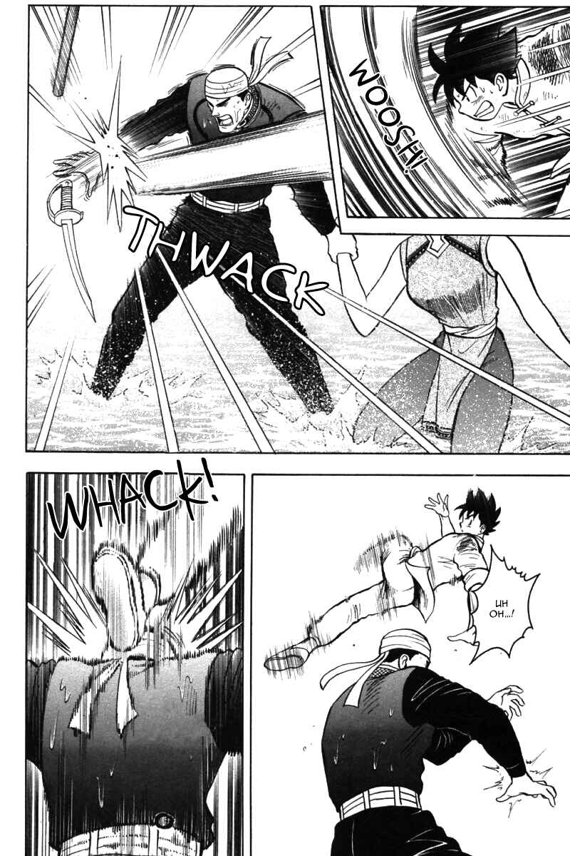 Page 19 Chapter 42 New Kung Fu Boy