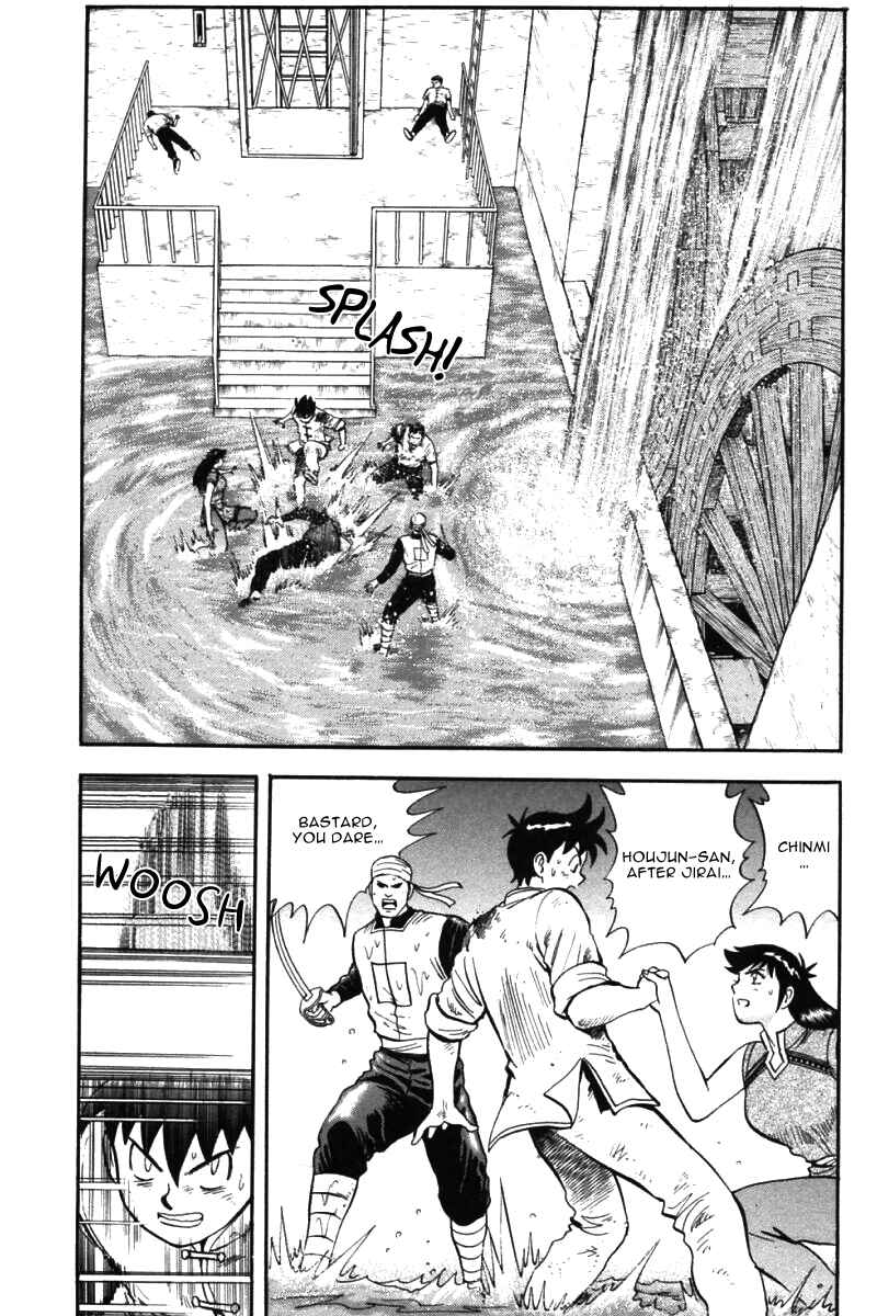 Page 20 Chapter 42 New Kung Fu Boy
