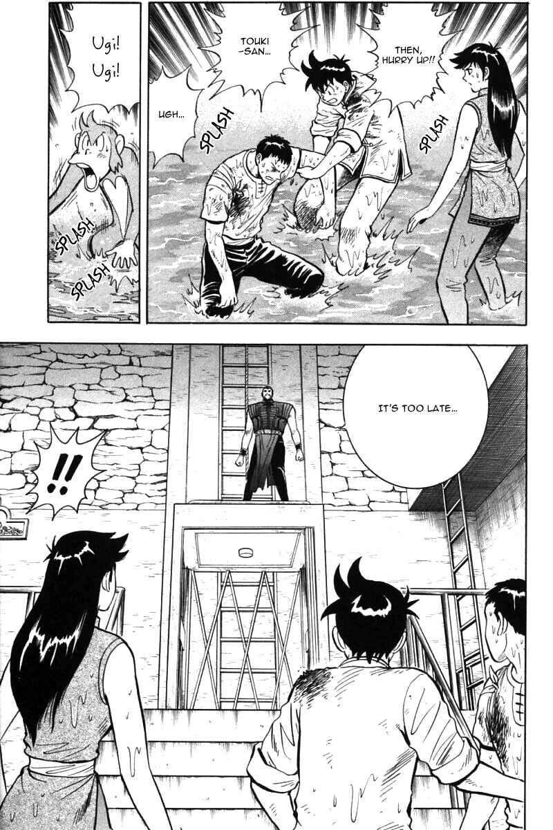 Page 22 Chapter 42 New Kung Fu Boy