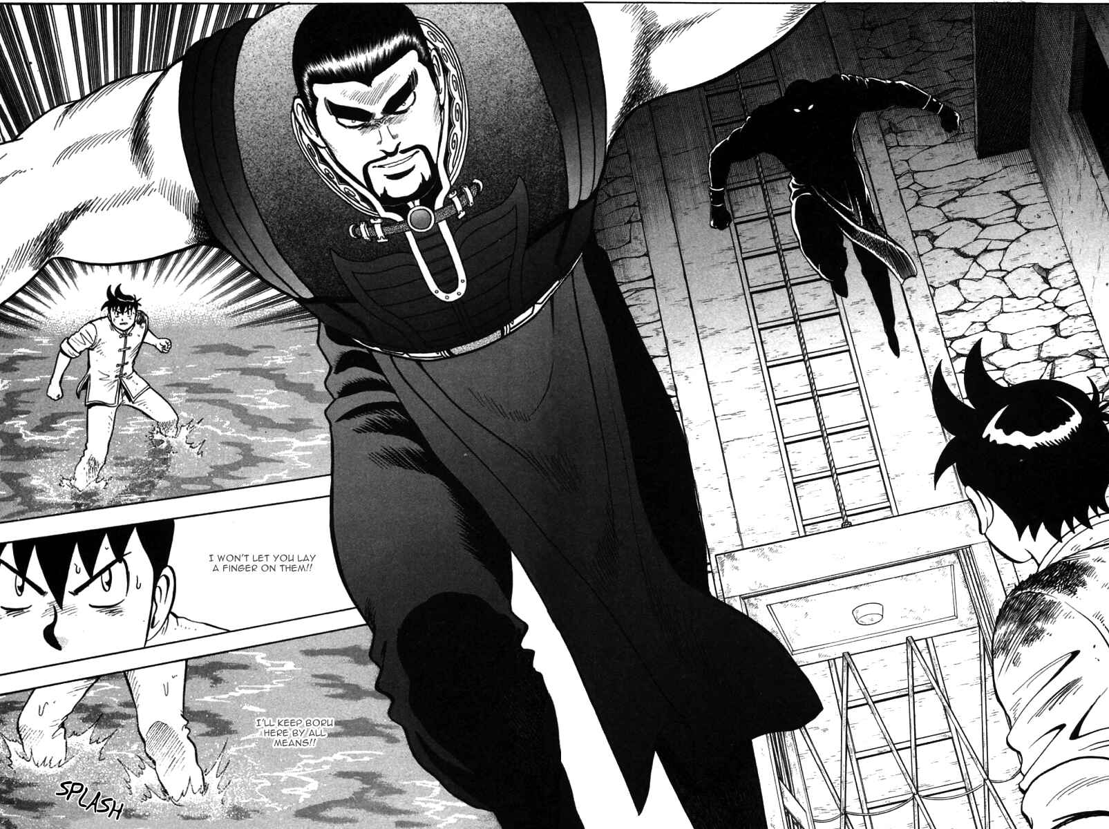 Page 25 Chapter 42 New Kung Fu Boy