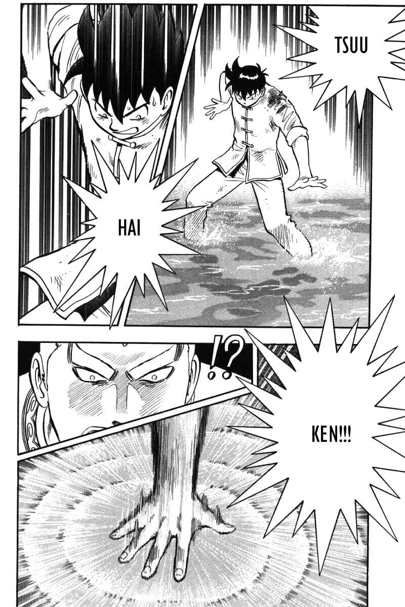 Page 26 Chapter 42 New Kung Fu Boy