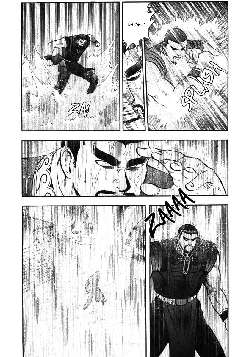 Page 29 Chapter 42 New Kung Fu Boy