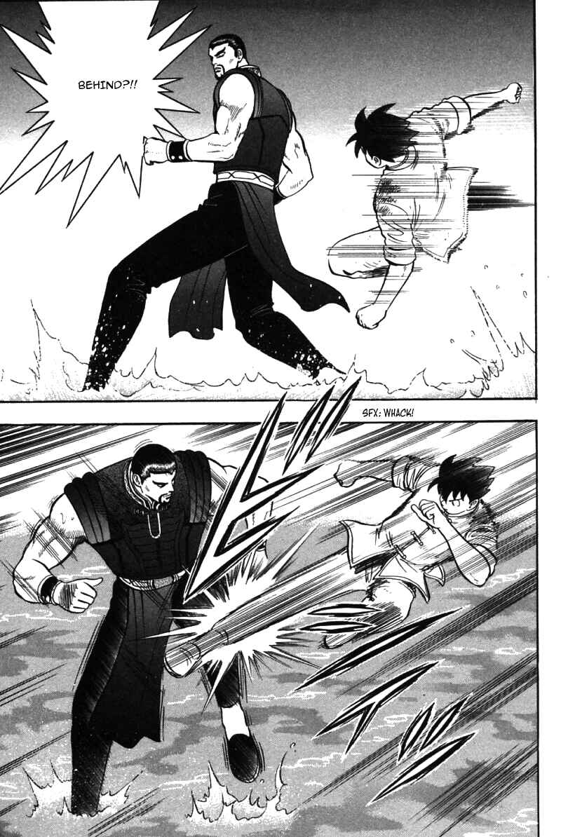 Page 31 Chapter 42 New Kung Fu Boy