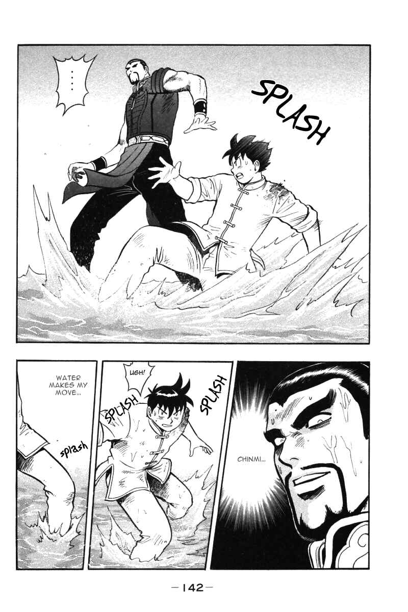 Page 32 Chapter 42 New Kung Fu Boy
