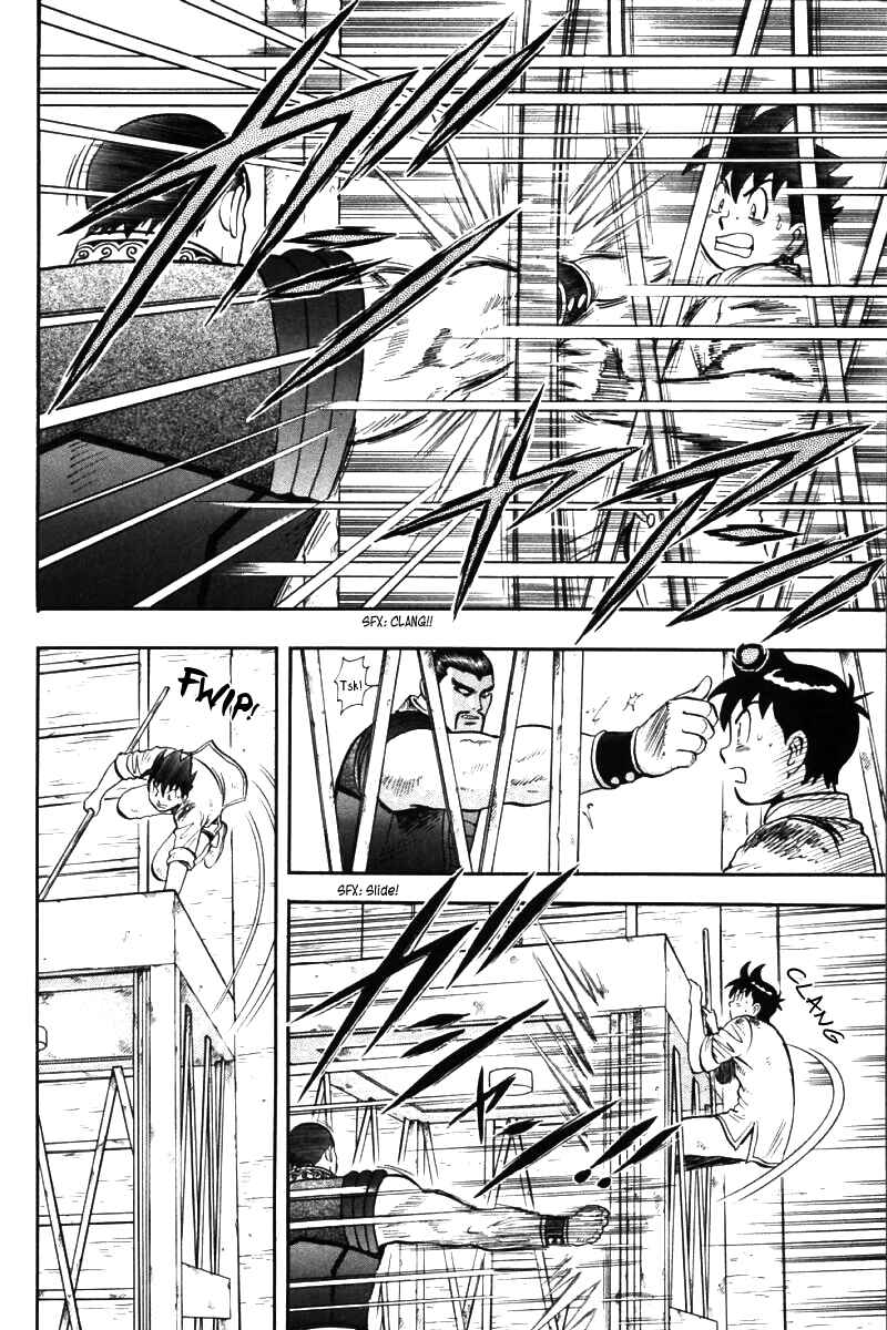 Page 9 Chapter 42 New Kung Fu Boy