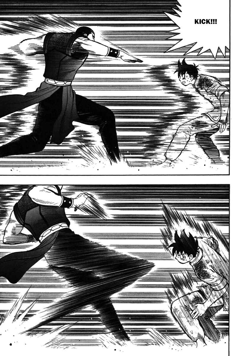 Page 21 Chapter 51 New Kung Fu Boy