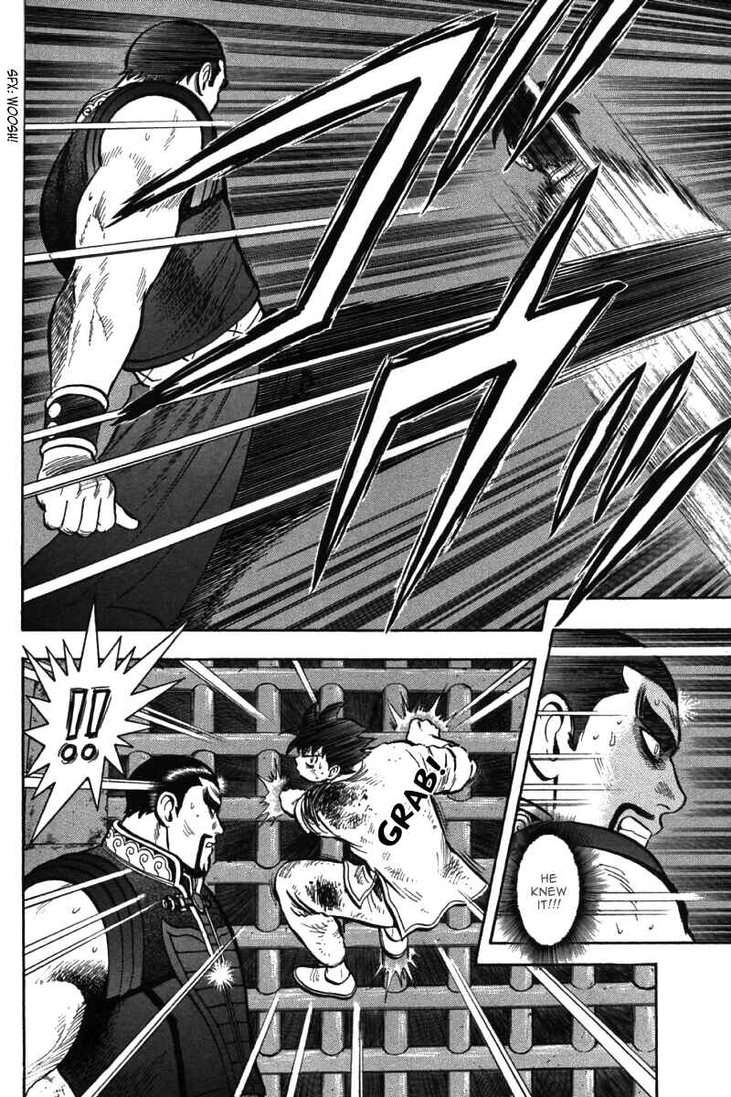 Page 22 Chapter 51 New Kung Fu Boy