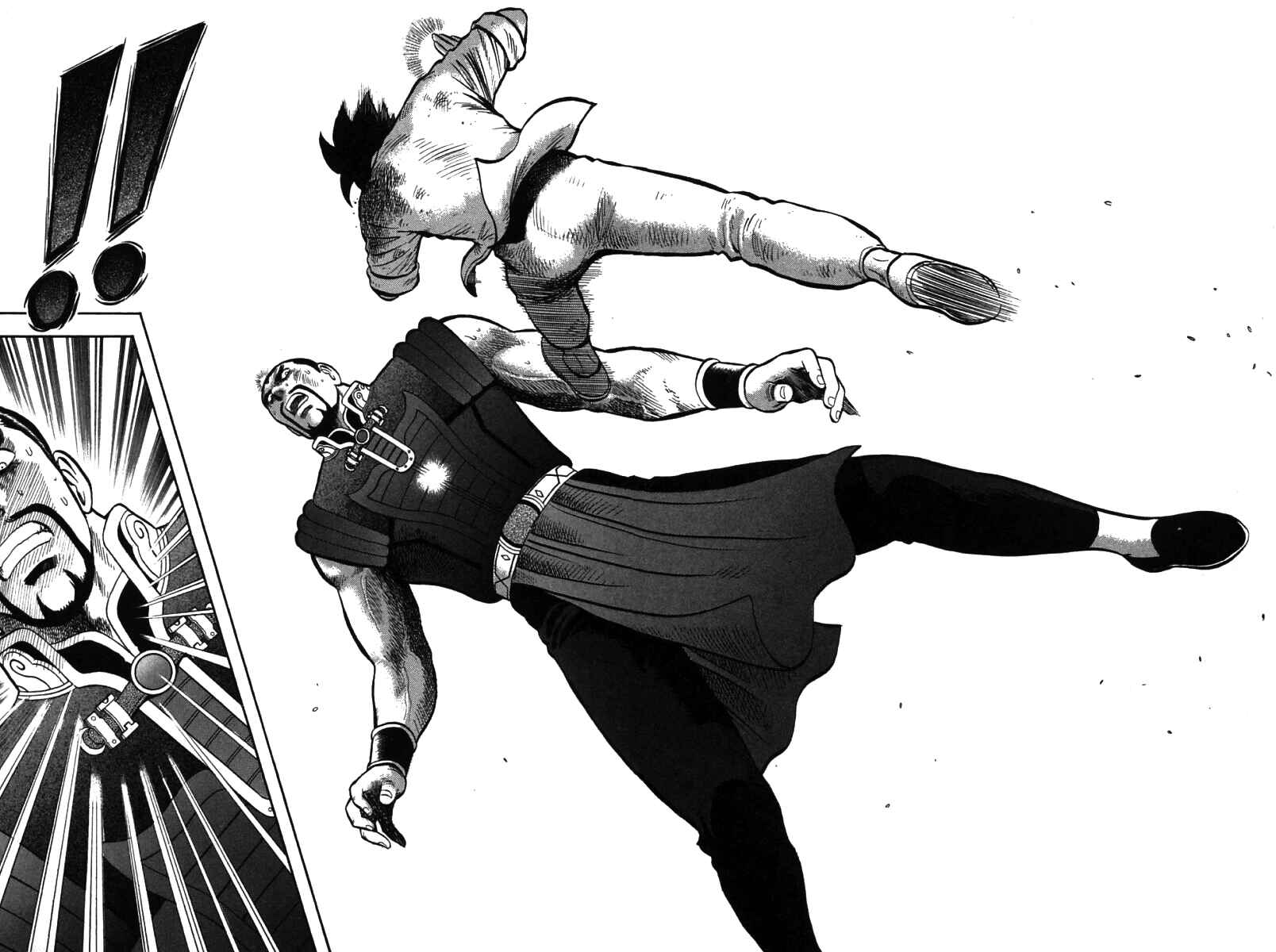 Page 24 Chapter 51 New Kung Fu Boy