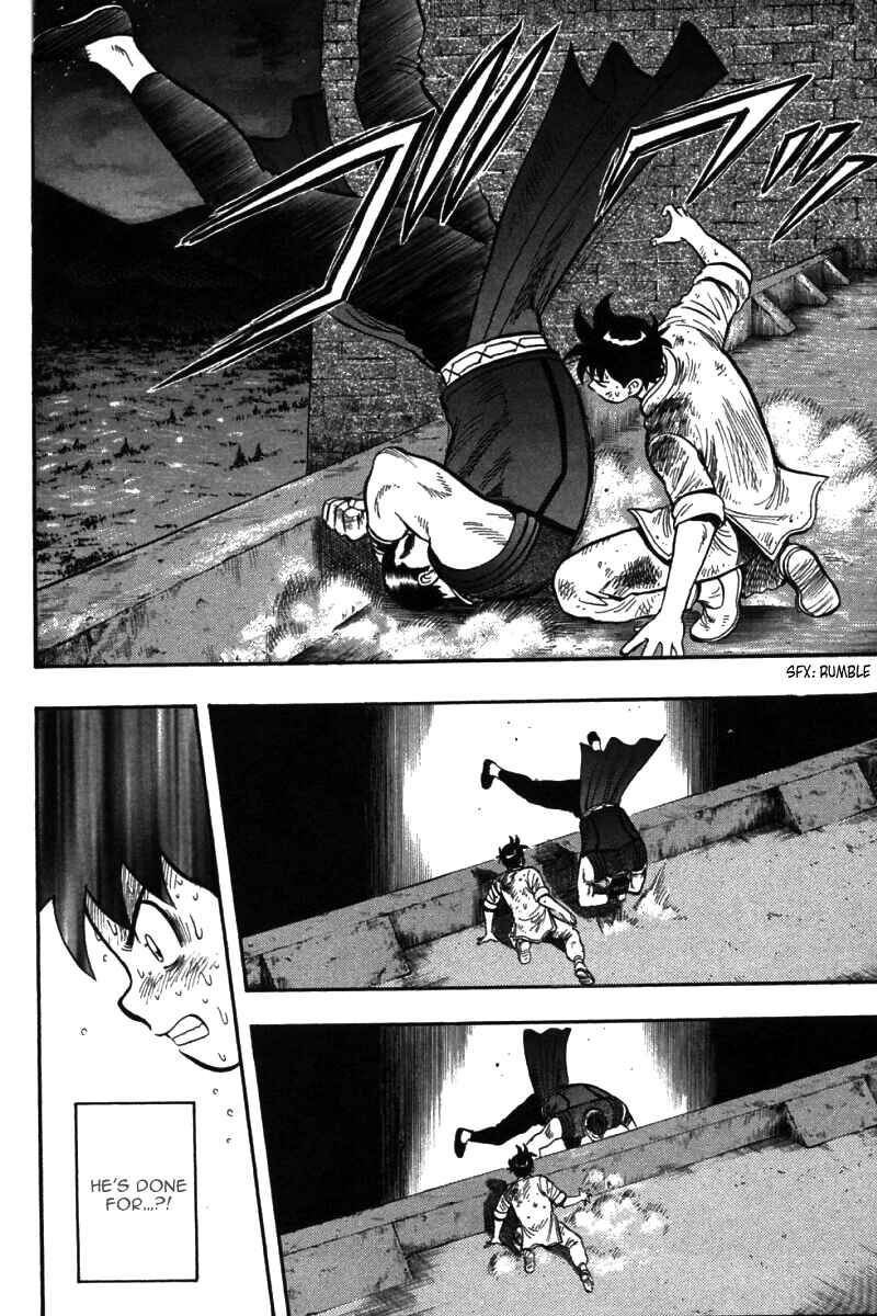 Page 28 Chapter 51 New Kung Fu Boy