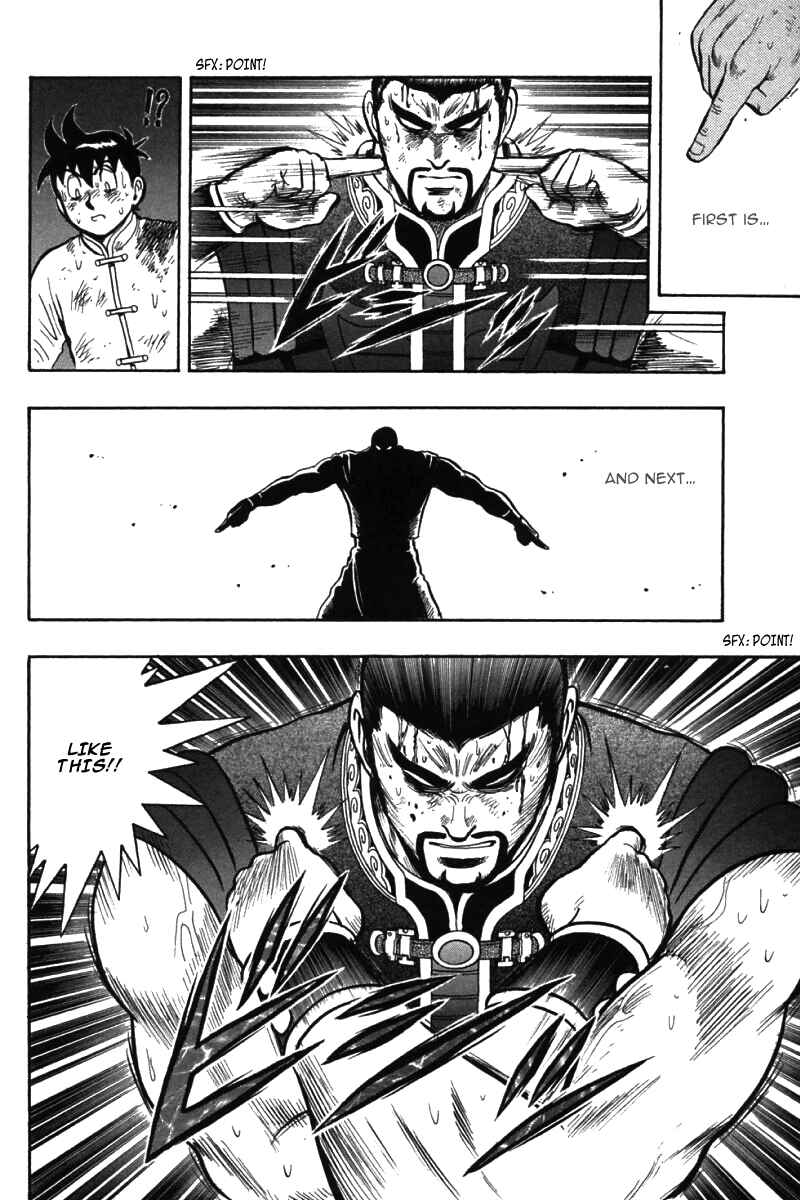 Page 38 Chapter 51 New Kung Fu Boy