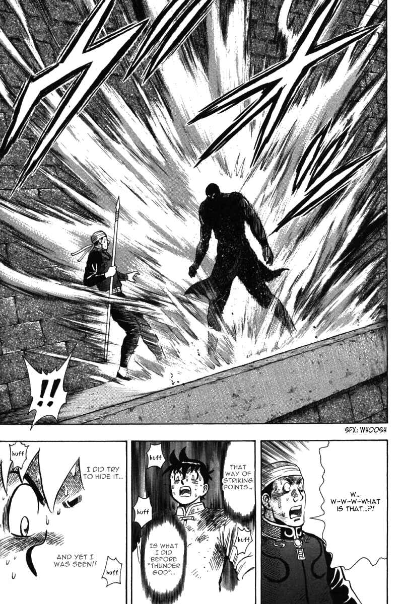 Page 39 Chapter 51 New Kung Fu Boy