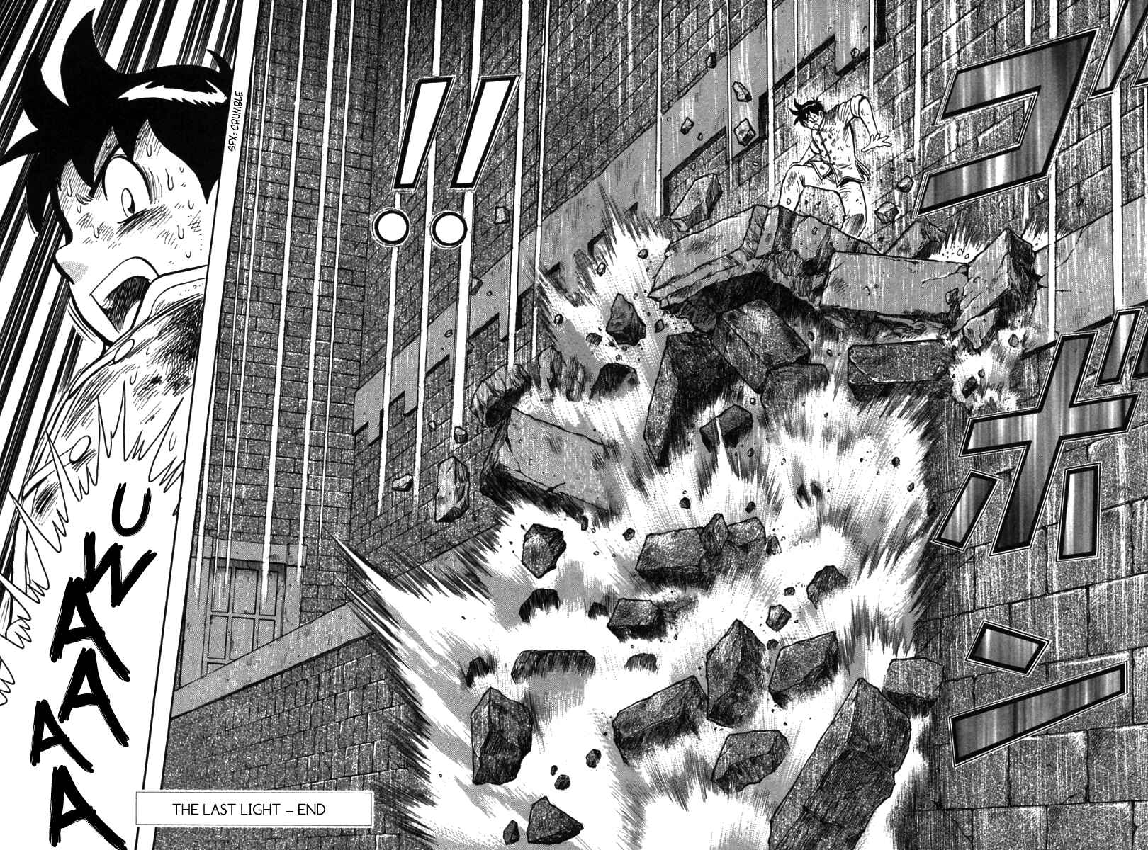 Page 45 Chapter 51 New Kung Fu Boy