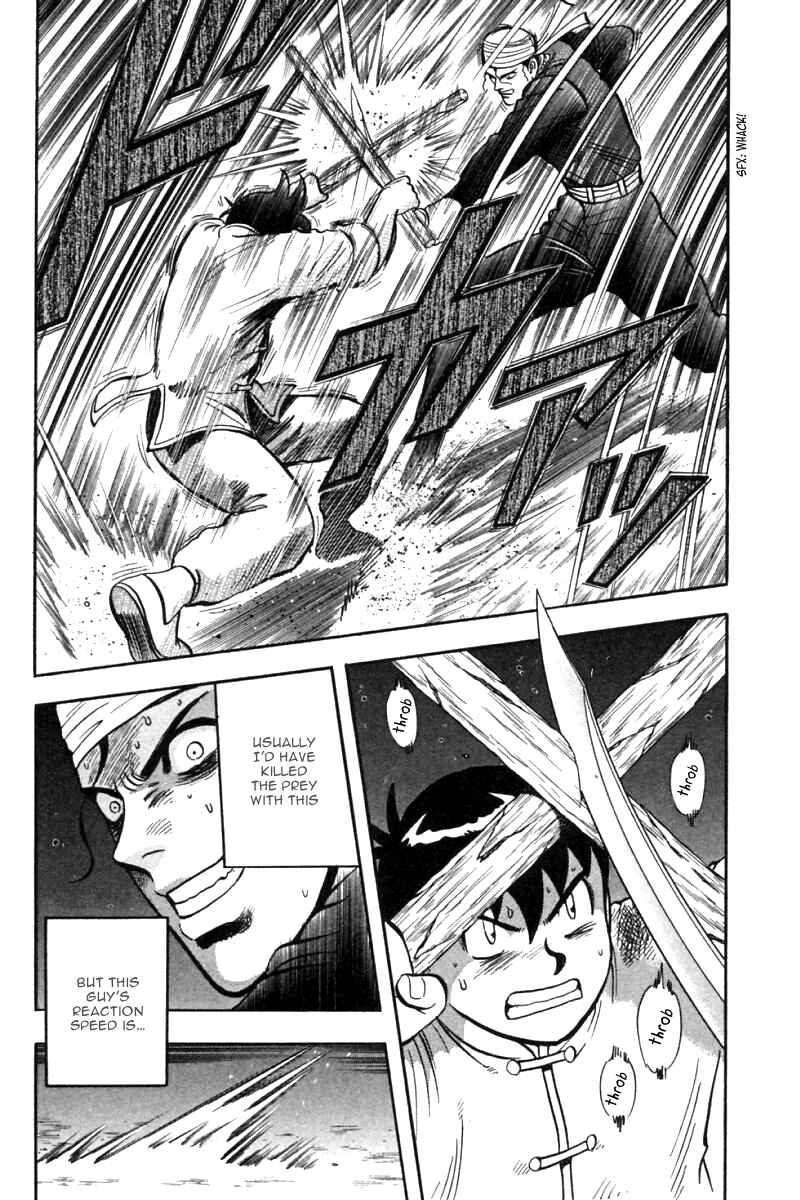 Page 10 Chapter 34 New Kung Fu Boy