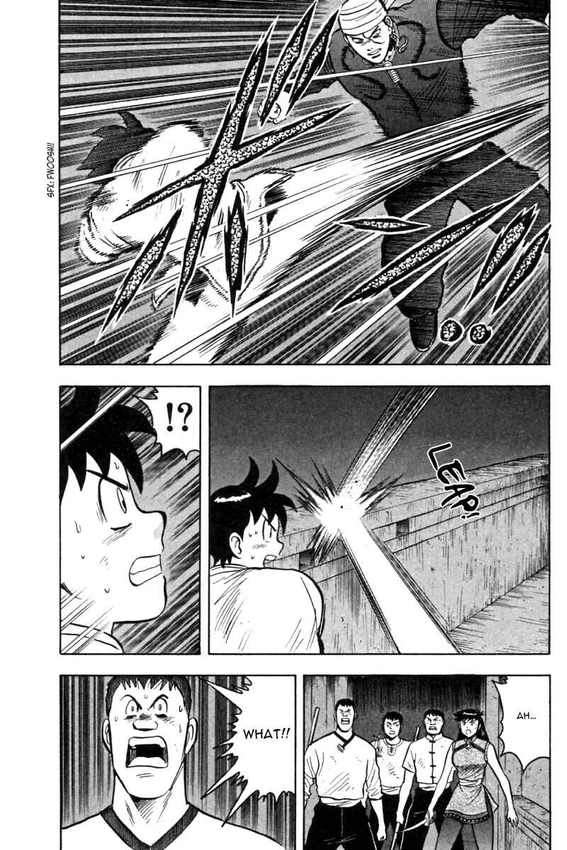 Page 11 Chapter 34 New Kung Fu Boy