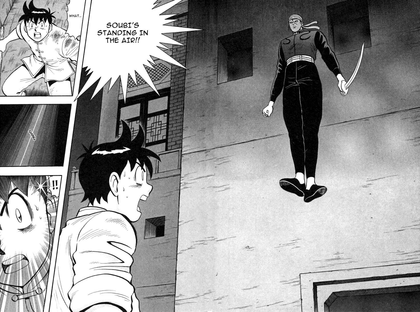 Page 12 Chapter 34 New Kung Fu Boy
