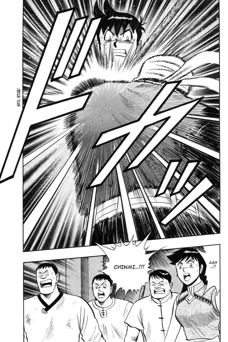 Page 16 Chapter 34 New Kung Fu Boy