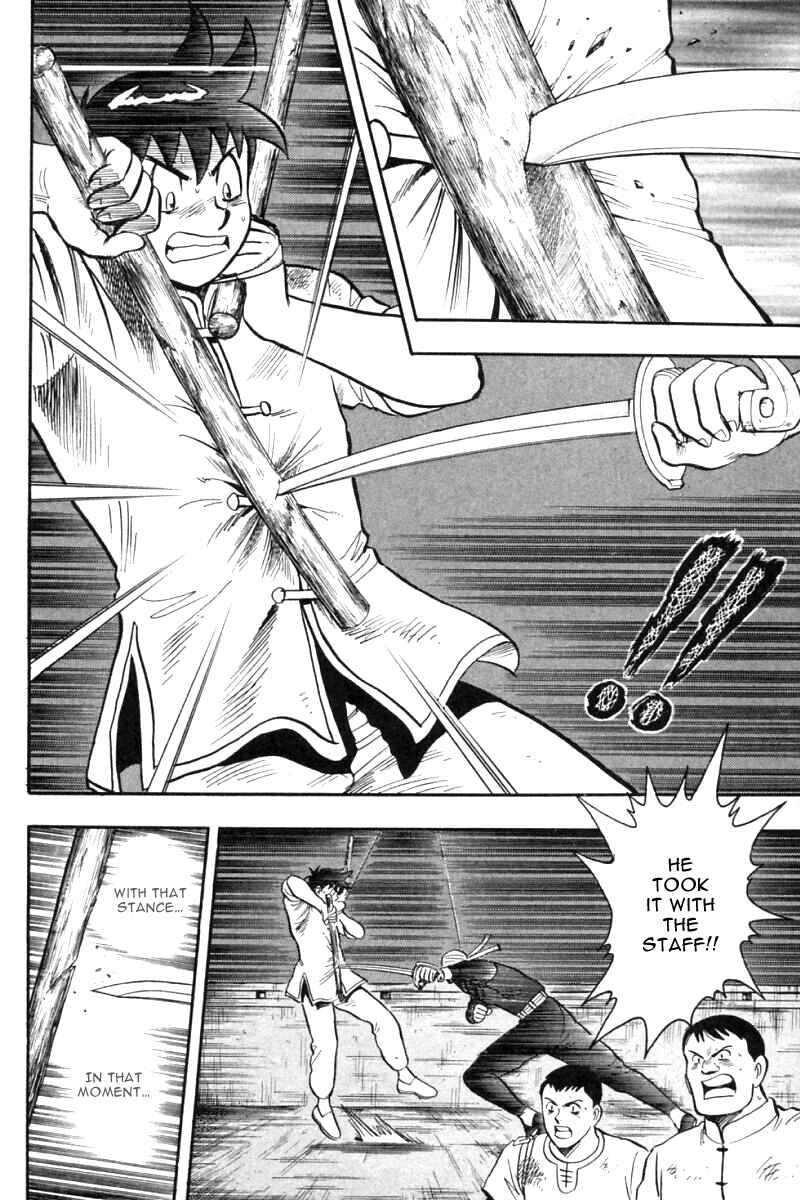 Page 17 Chapter 34 New Kung Fu Boy