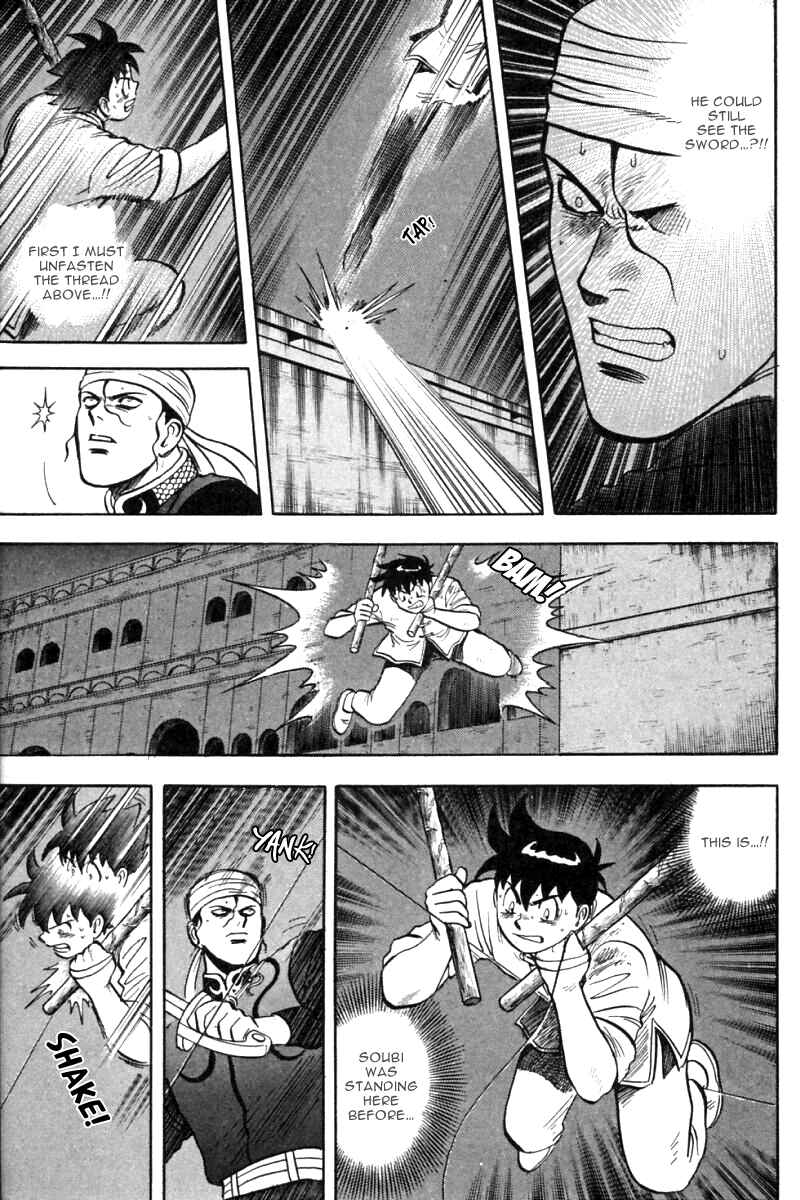 Page 18 Chapter 34 New Kung Fu Boy