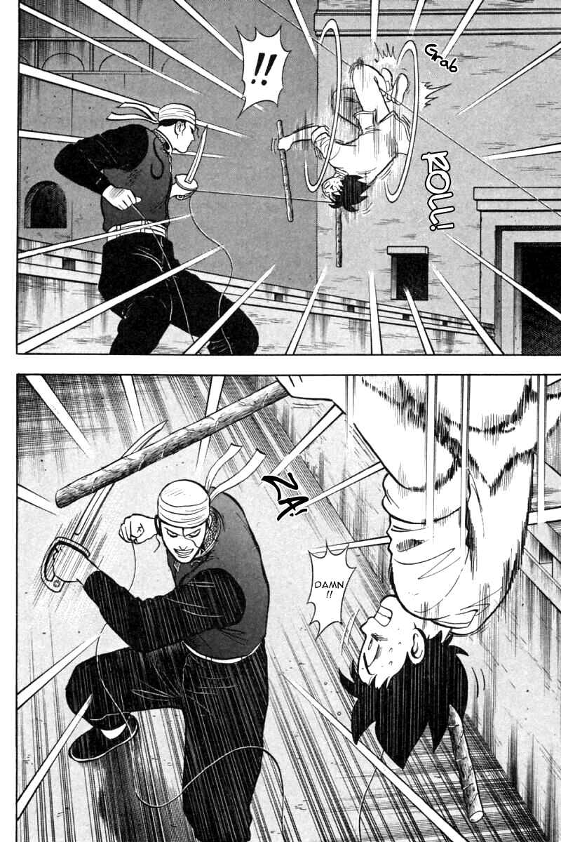 Page 19 Chapter 34 New Kung Fu Boy