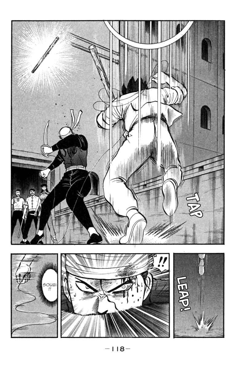 Page 21 Chapter 34 New Kung Fu Boy