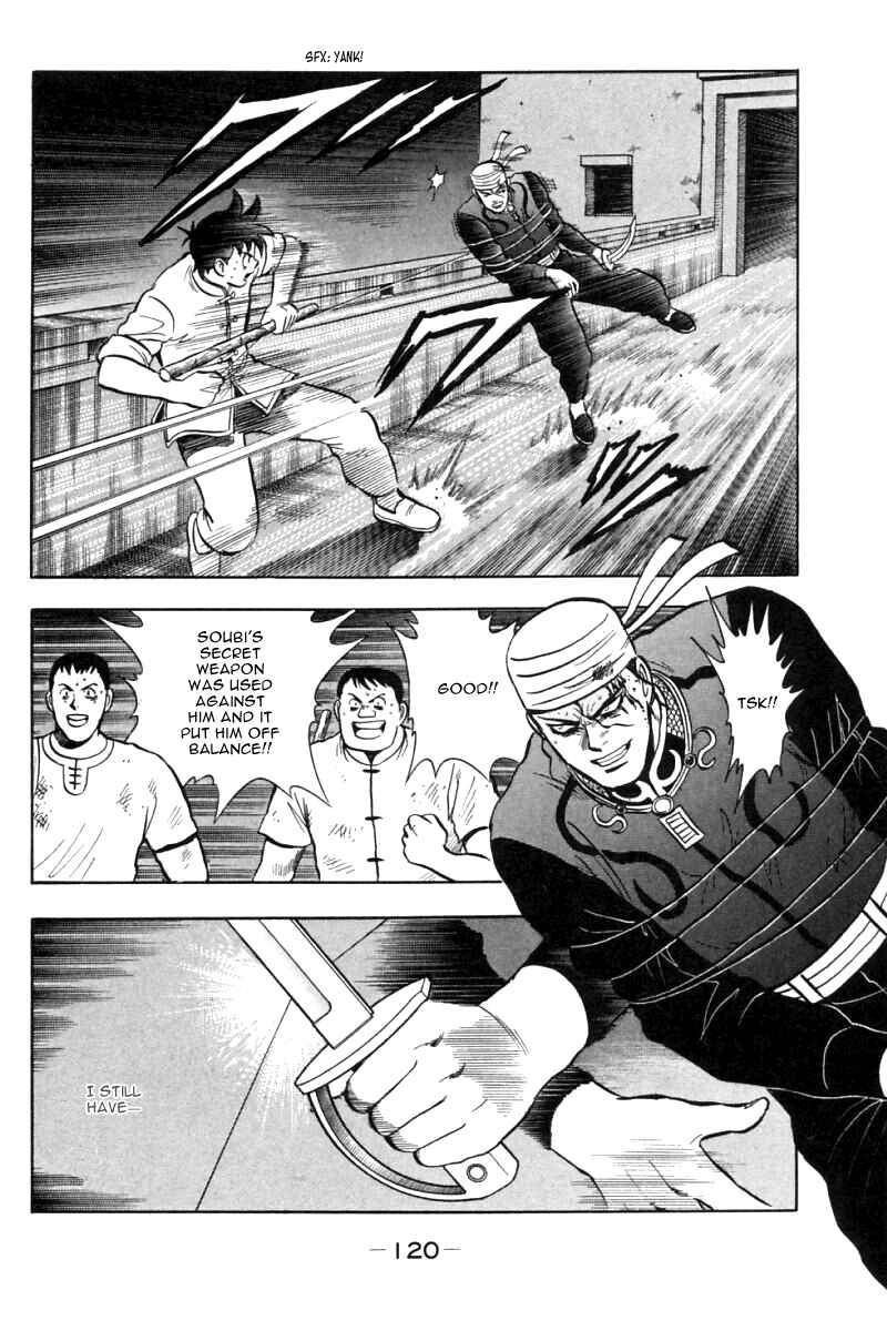 Page 23 Chapter 34 New Kung Fu Boy