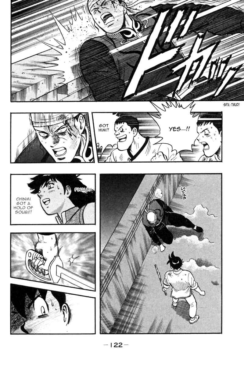 Page 25 Chapter 34 New Kung Fu Boy