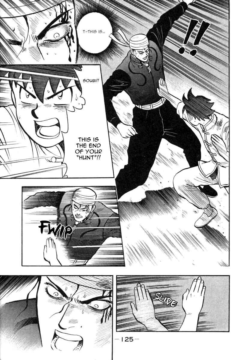 Page 28 Chapter 34 New Kung Fu Boy
