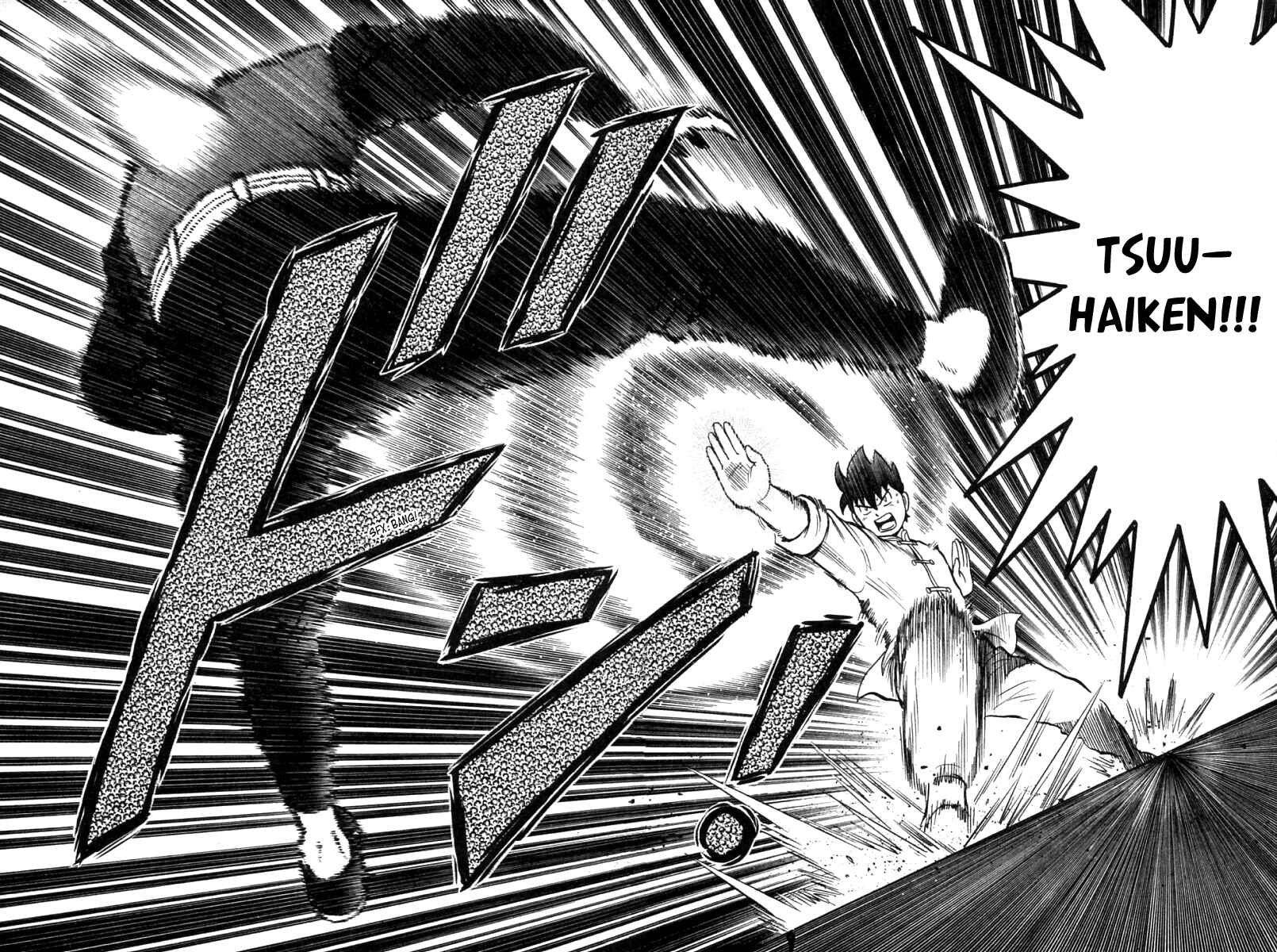 Page 29 Chapter 34 New Kung Fu Boy