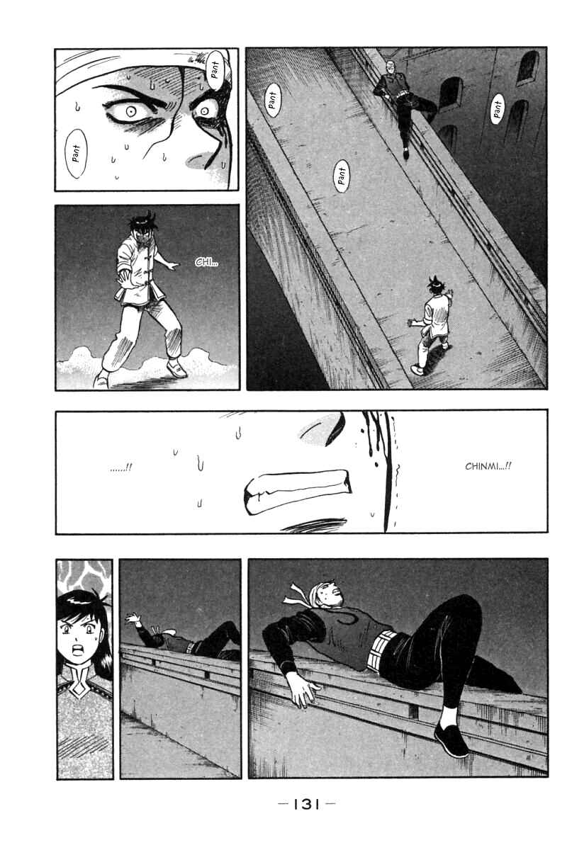 Page 32 Chapter 34 New Kung Fu Boy