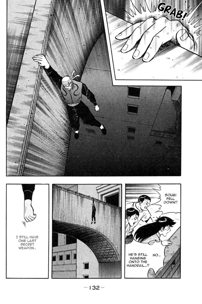 Page 33 Chapter 34 New Kung Fu Boy