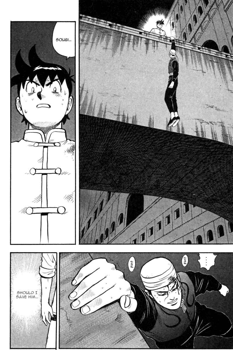 Page 35 Chapter 34 New Kung Fu Boy