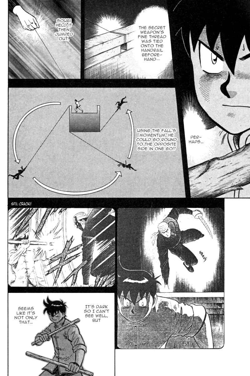Page 4 Chapter 34 New Kung Fu Boy