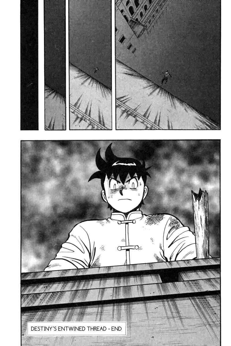 Page 41 Chapter 34 New Kung Fu Boy