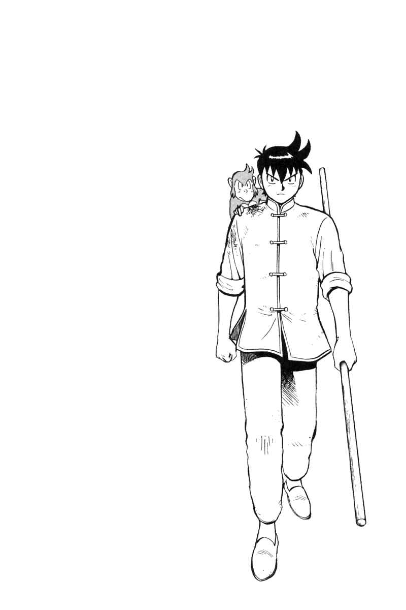Page 42 Chapter 34 New Kung Fu Boy