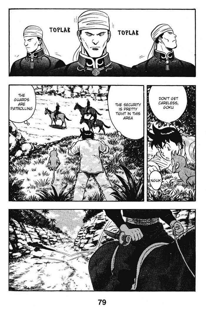 Page 18 Chapter 16 New Kung Fu Boy