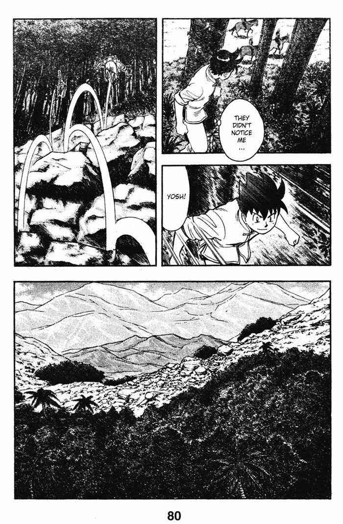 Page 19 Chapter 16 New Kung Fu Boy