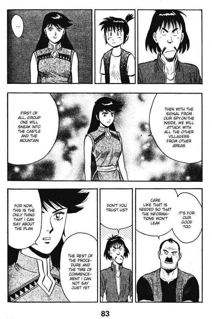 Page 22 Chapter 16 New Kung Fu Boy