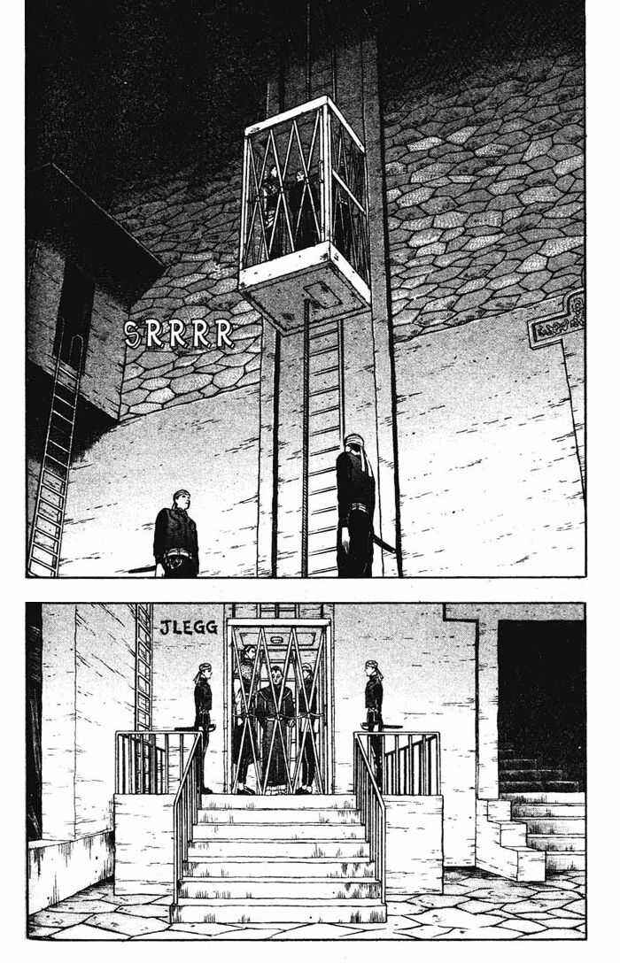 Page 30 Chapter 16 New Kung Fu Boy