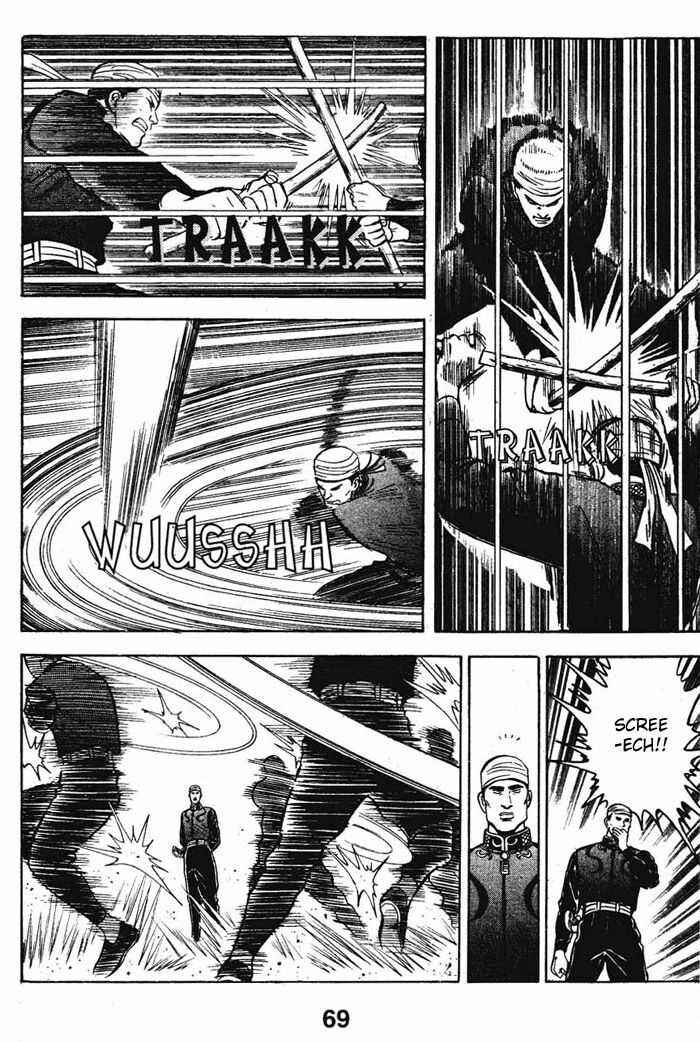 Page 8 Chapter 16 New Kung Fu Boy