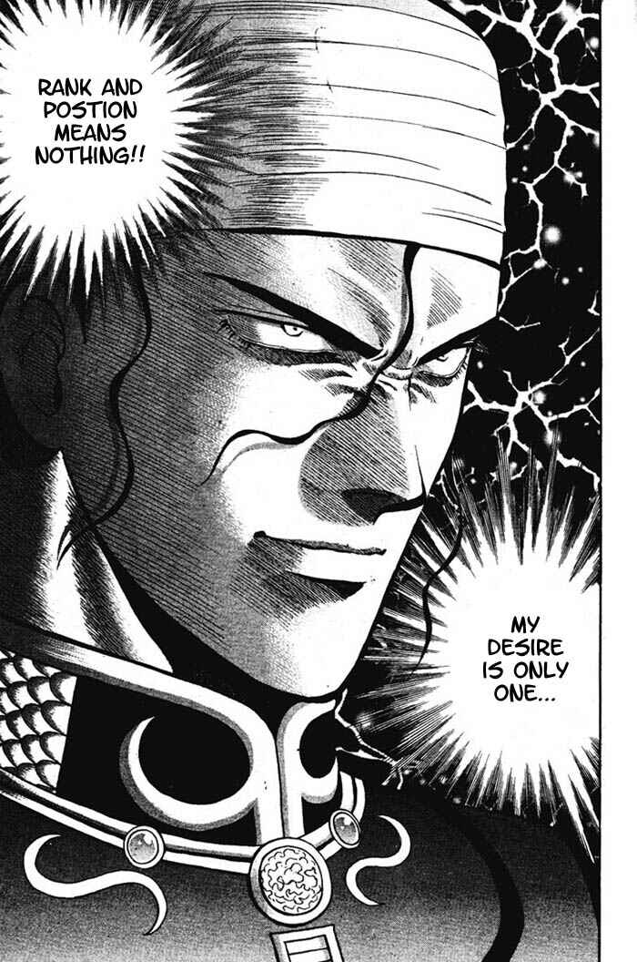 Page 14 Chapter 13 New Kung Fu Boy