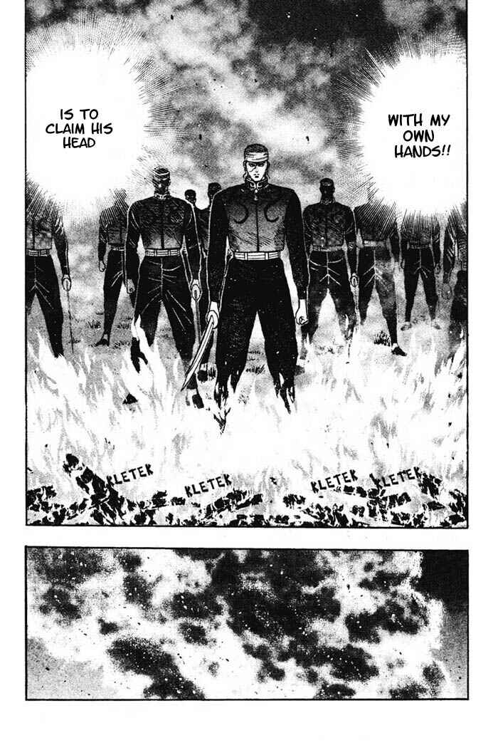 Page 15 Chapter 13 New Kung Fu Boy