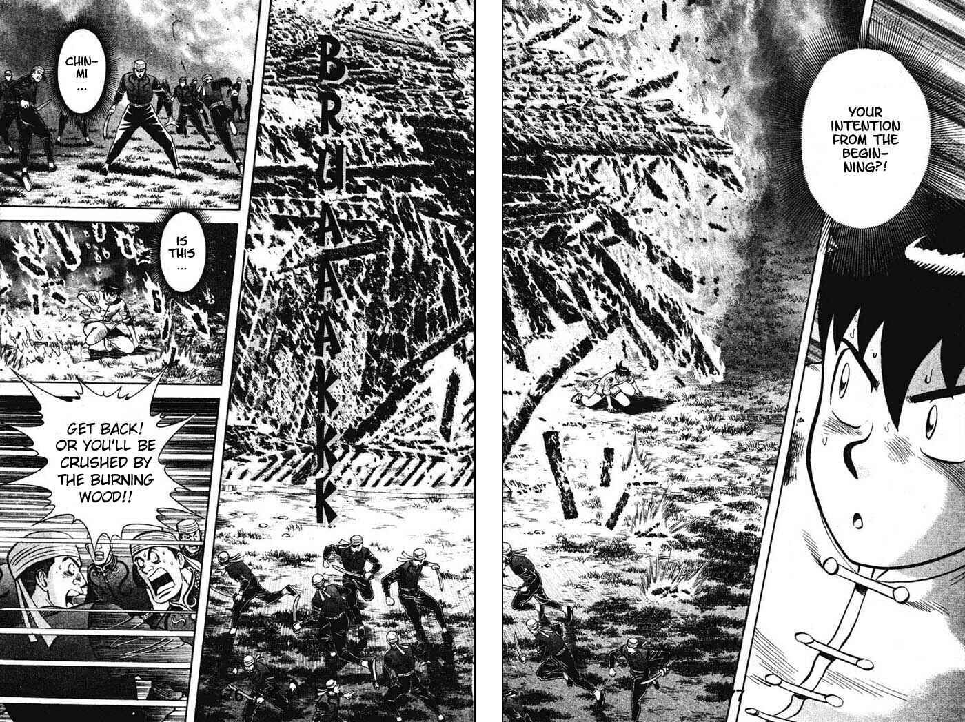 Page 4 Chapter 13 New Kung Fu Boy