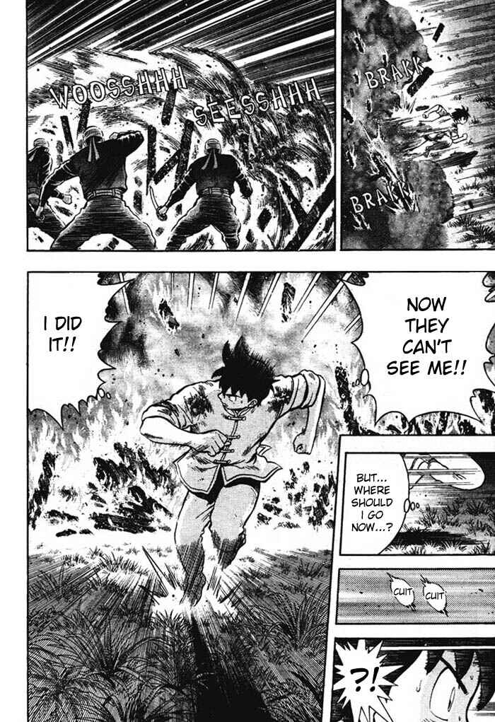 Page 7 Chapter 13 New Kung Fu Boy