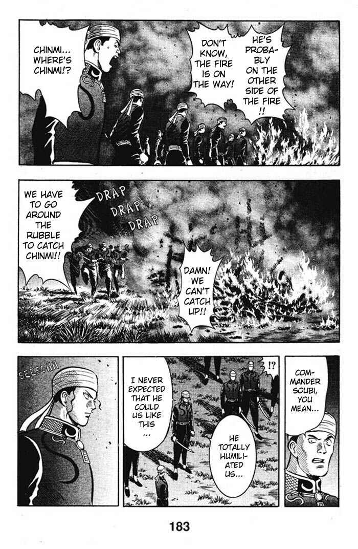 Page 9 Chapter 13 New Kung Fu Boy