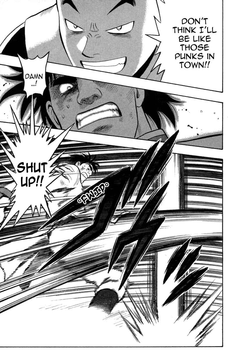 Page 17 Chapter 73 New Kung Fu Boy