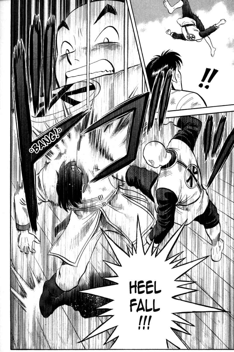 Page 18 Chapter 73 New Kung Fu Boy