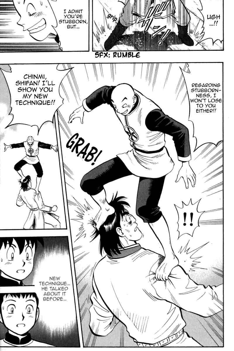 Page 19 Chapter 73 New Kung Fu Boy