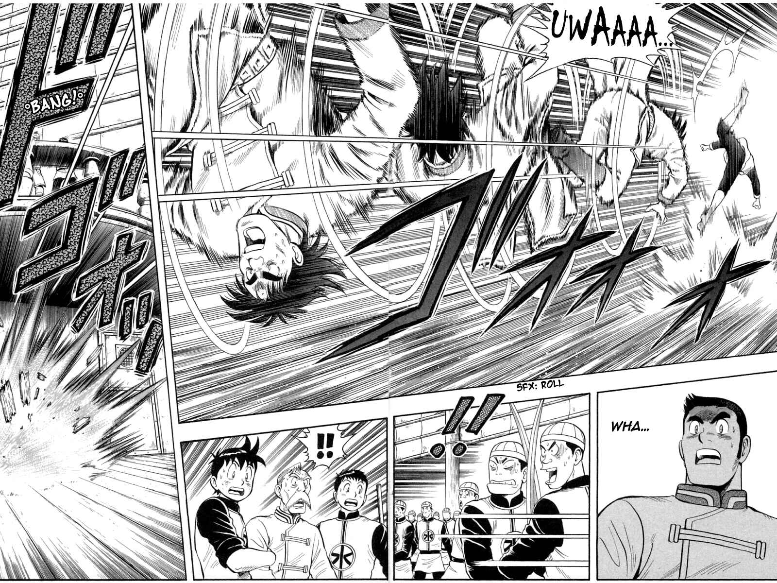 Page 21 Chapter 73 New Kung Fu Boy